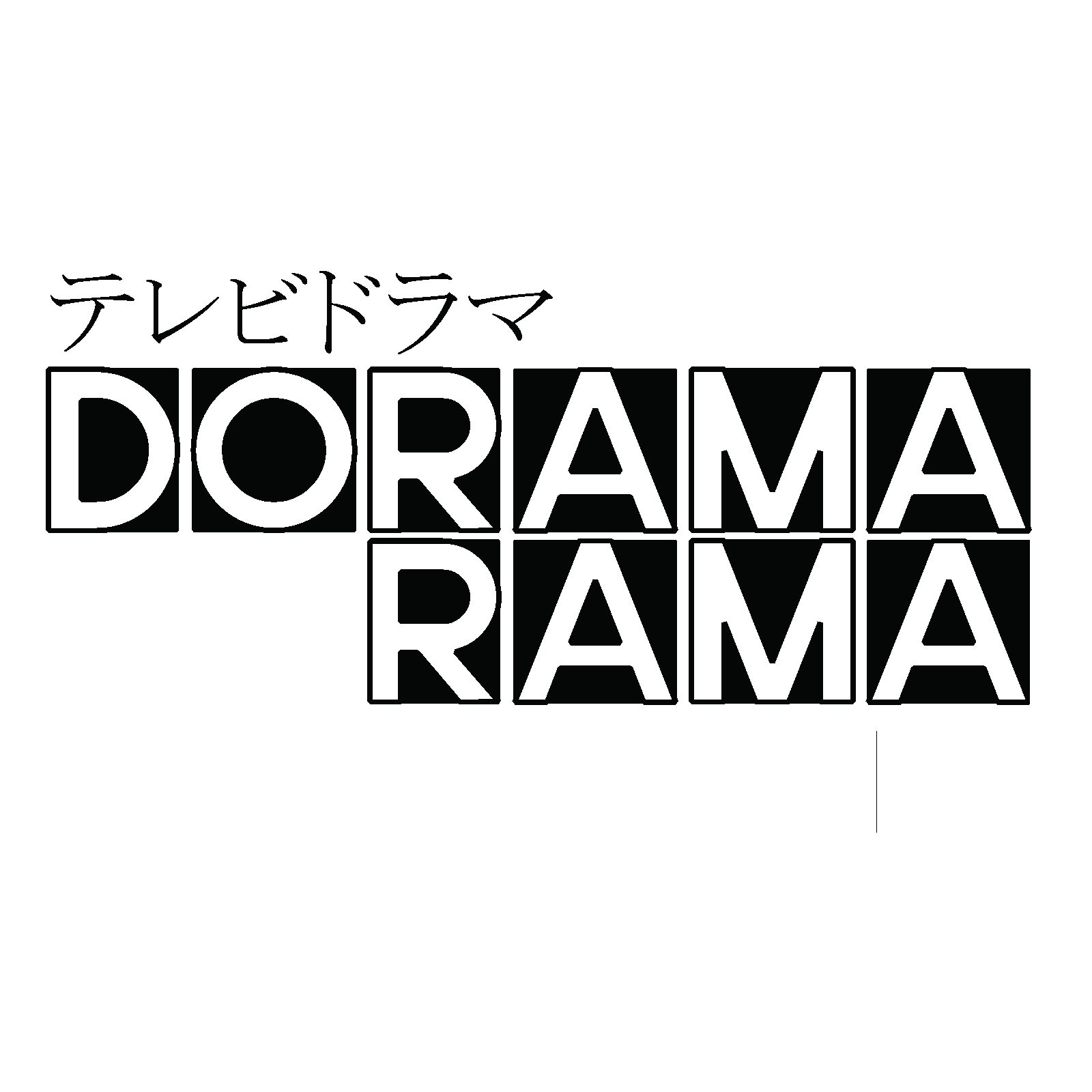 Zom 100 : Bucket List of the Dead / Dorama Rama #17